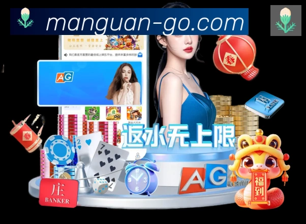 App 示例图